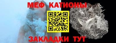МДПВ Будённовск