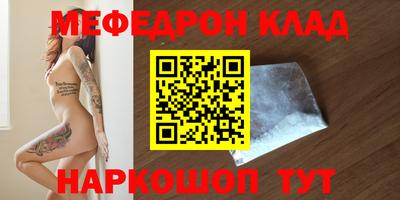 МДПВ Будённовск
