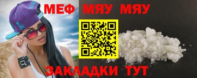 МДПВ Будённовск