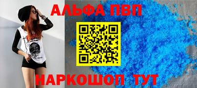 МДПВ Будённовск