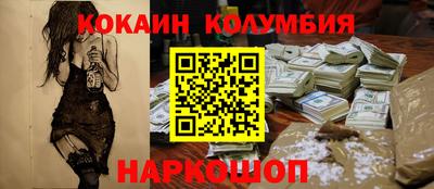 каннабис Бугуруслан