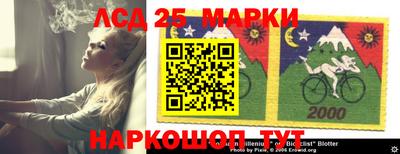 каннабис Бугуруслан