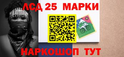 каннабис Бугуруслан