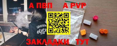 МДПВ Будённовск