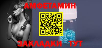 МДПВ Будённовск