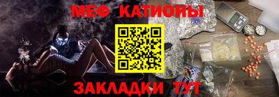 МДПВ Будённовск