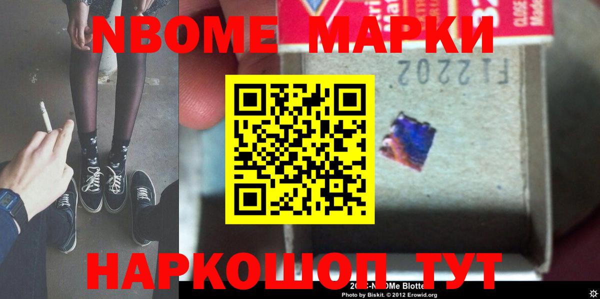 Междуреченск  Лсд 25 экстази ecstasy  LSD-25 экстази  Вход с VPN  LSD-25 экстази ecstasy 